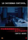 Paranormal Activity - Tokyo Night - DVD