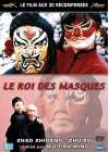 Le Roi des masques - DVD