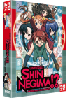 Shin Negima !? - Magister Negi Magi Negima - L'intégrale - DVD