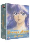 Kimagure - Orange Road - Le film