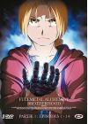 Fullmetal Alchemist : Brotherhood - Coffret Partie 1 - DVD
