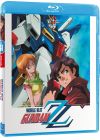 Mobile Suit Gundam ZZ - Box 1/2