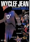 Jean, Wyclef - All Star Jam at Carnegie Hall - DVD