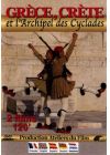 Grèce, Crète et l'archipel des Cyclades - DVD