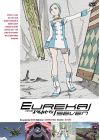 Eureka 7 - Vol. 2 - DVD
