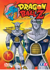 Dragon Ball Z - Vol. 13 - DVD
