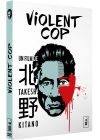 Violent Cop (Exclusivité FNAC) - DVD