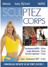 Kathy Smith - Sculptez votre corps - DVD