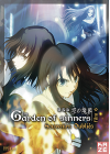 The Garden of Sinners - Film 6 : Souvenirs oubliés (DVD + CD) - DVD