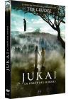 Jukaï : la forêt des suicides - DVD