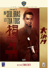 Un seul bras les tua tous - DVD