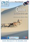 Chine : la route de la soie - DVD