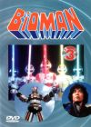 Bioman - Vol. 3 - DVD
