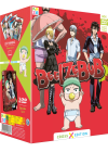 Beelzebub - Box 1/5 (Cross Edition DVD + Manga) - DVD