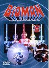 Bioman - Vol. 5 - DVD