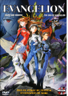 Evangelion - Les Films : Death and Rebirth + The End of Evangelion - DVD