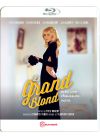 Le Grand Blond avec une chaussure noire - Blu-ray