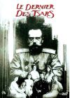 Le Dernier des Tsars - DVD