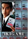 Ikigami - Préavis de mort - DVD