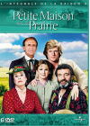 La Petite maison dans la prairie - Saison 9 - DVD