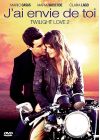 J'ai envie de toi (Twilight Love 2) - DVD