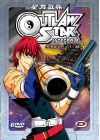 Outlaw Star - L'intégrale - DVD