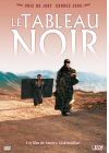 Le Tableau noir - DVD