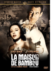 La Maison de bambou - DVD