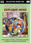 Prof Saitou, explique nous - Volume 1 - DVD