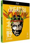 Jugatsu (Exclusivité FNAC) - Blu-ray