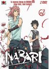 Nabari - Vol. 2/3 - DVD