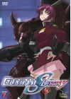 Mobile Suit Gundam Seed Destiny - Vol. 2 - DVD