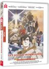 Les Ailes d'Honnêamise (Version intégrale non censurée) - DVD