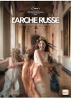 L'Arche russe - DVD