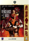 La Vengeance de l'aigle - DVD