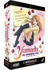 Yamada, ma première fois (B Gata H Kei) - L'intégrale (Édition Gold) - DVD