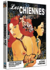 Les Chiennes : Le manoir aux louves - DVD