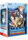 Mars Daybreak - L'intégrale - DVD