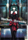 Mardock Scramble - Film 2 : The Second Combustion (Director's Cut) - DVD