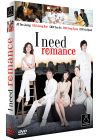 I Need Romance - DVD