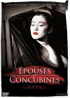 Épouses et concubines - DVD