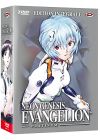 Neon Genesis Evangelion - Intégrale (Édition Platinum) - DVD