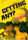 Getting Any? - DVD
