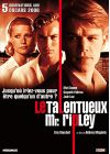 Le Talentueux Mr. Ripley - DVD