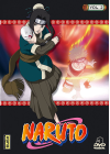 Naruto - Vol. 2 - DVD