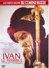 Ivan le Terrible, 1ère et 2ème partie - DVD