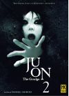 Ju-on 2 : The Grudge 2 (Édition Collector Limitée) - DVD