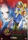 Ayakashi - Vol. 2 : Le donjon des âmes perdues - DVD