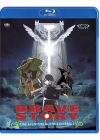 Brave Story - Blu-ray