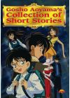 Gosho Aoyama's Collection of Short Stories - DVD